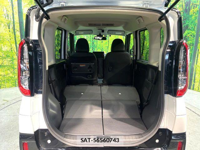 Mitsubishi DELICA MINI 2025-06 7217645-9
