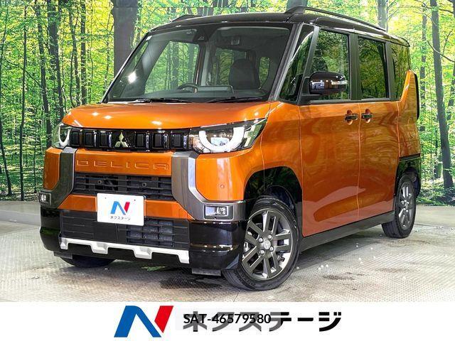 Mitsubishi DELICA MINI 2024-02 7217614-0