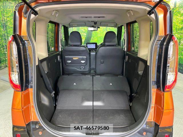 Mitsubishi DELICA MINI 2024-02 7217614-9