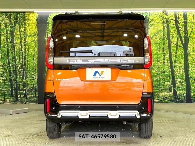 Mitsubishi DELICA MINI 2024-02 7217614-14