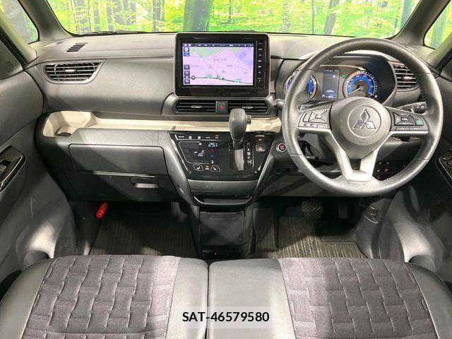 Mitsubishi DELICA MINI 2024-02 7217614-1