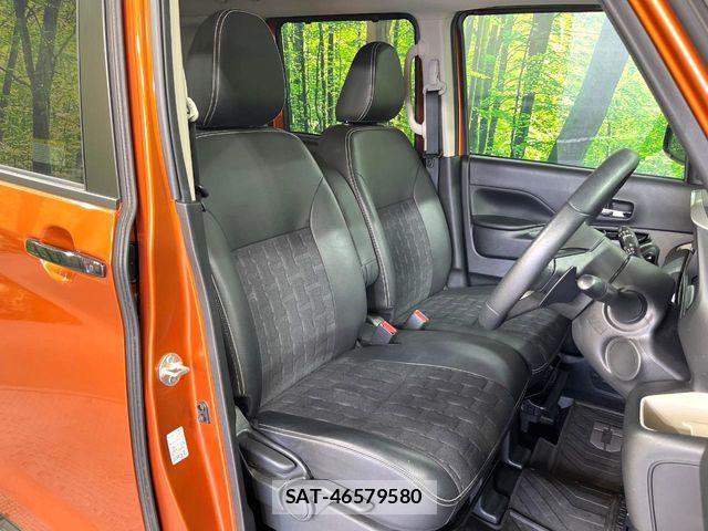 Mitsubishi DELICA MINI 2024-02 7217614-7
