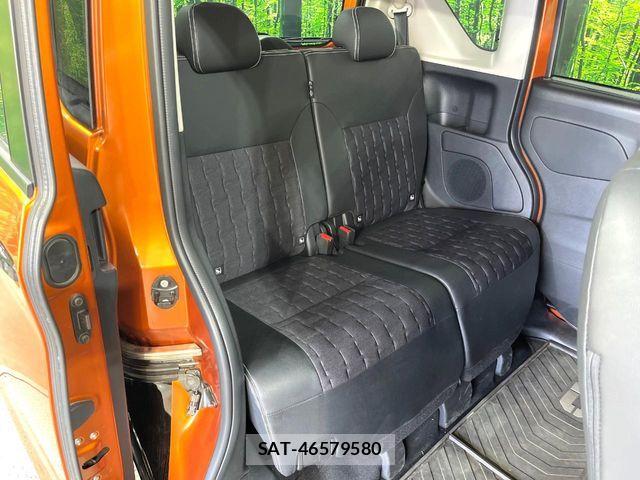 Mitsubishi DELICA MINI 2024-02 7217614-8