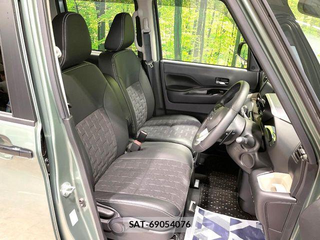 Mitsubishi DELICA MINI 2024-03 7217621-7