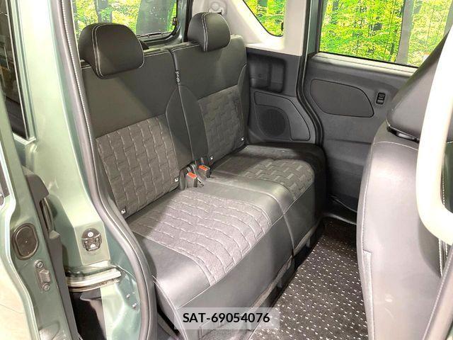 Mitsubishi DELICA MINI 2024-03 7217621-8