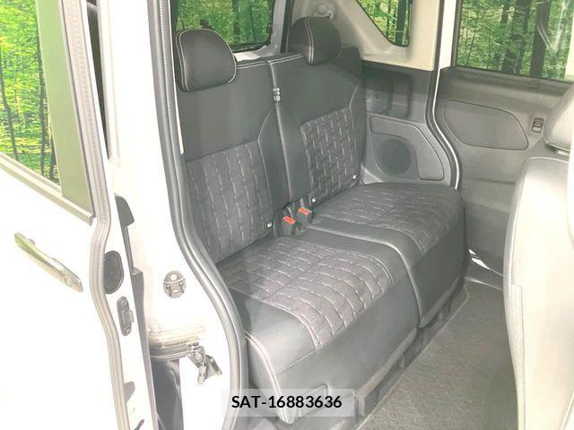 Mitsubishi DELICA MINI 2024-05 7217619-8