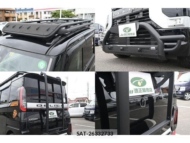Mitsubishi DELICA MINI 2023-05 7217607-6