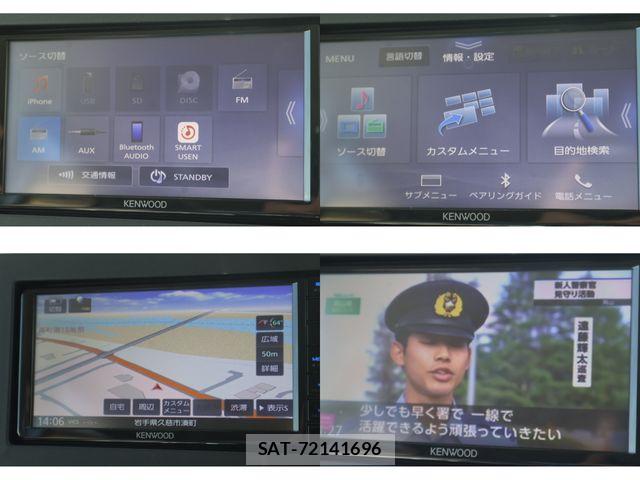 Mitsubishi DELICA MINI 2024-08 7217630-25