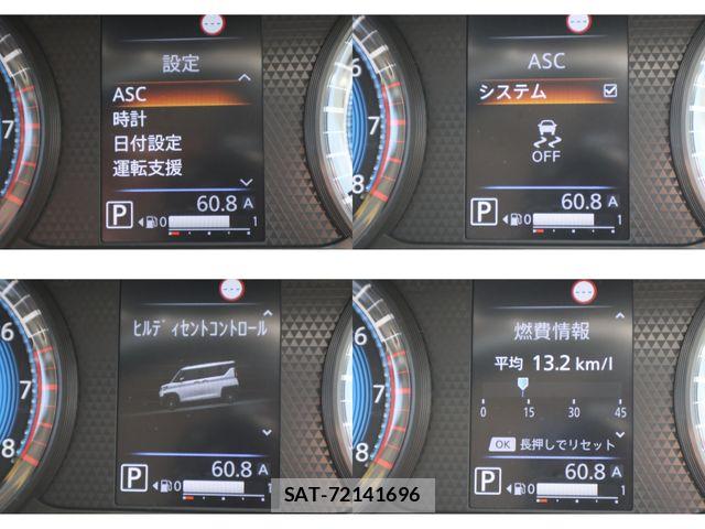 Mitsubishi DELICA MINI 2024-08 7217630-26