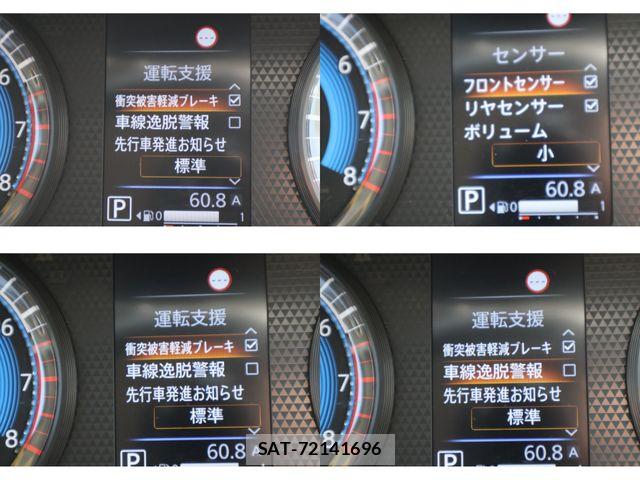 Mitsubishi DELICA MINI 2024-08 7217630-27