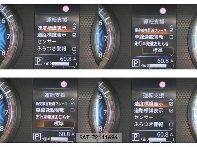 Mitsubishi DELICA MINI 2024-08 7217630-29