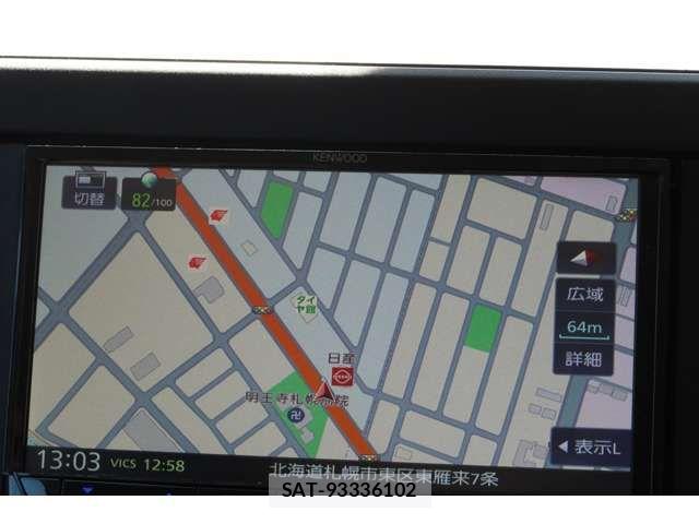 Mitsubishi DELICA MINI 2025-03 7217627-2