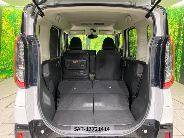 Mitsubishi DELICA MINI 2023-09 7217608-9