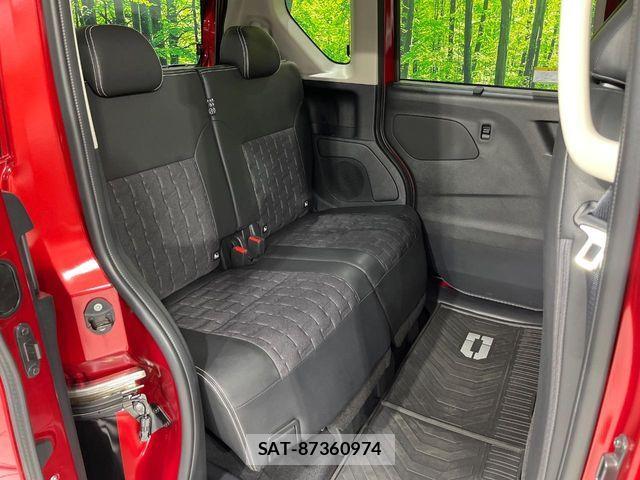 Mitsubishi DELICA MINI 2024-07 7250542-9