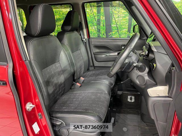 Mitsubishi DELICA MINI 2024-07 7250542-8
