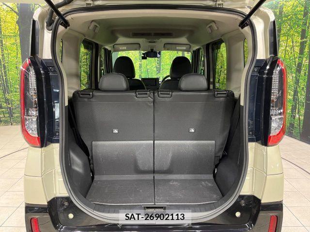 Mitsubishi DELICA MINI 2024-06 7250547-9