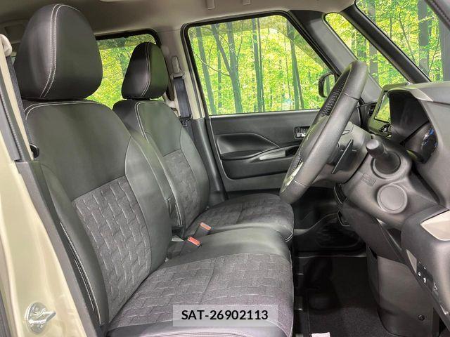 Mitsubishi DELICA MINI 2024-06 7250547-7