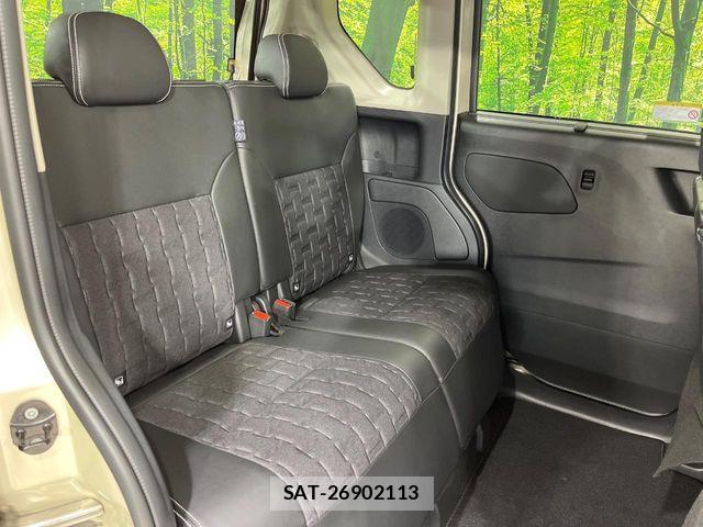 Mitsubishi DELICA MINI 2024-06 7250547-8