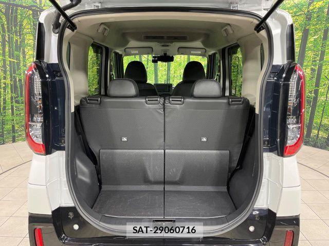 Mitsubishi DELICA MINI 2024-06 7250548-9