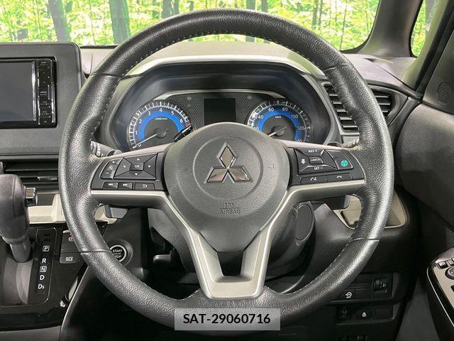 Mitsubishi DELICA MINI 2024-06 7250548-10