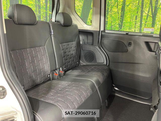 Mitsubishi DELICA MINI 2024-06 7250548-8