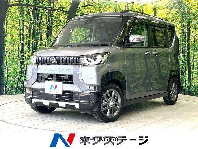 Mitsubishi DELICA MINI 2023-12 7250540-0
