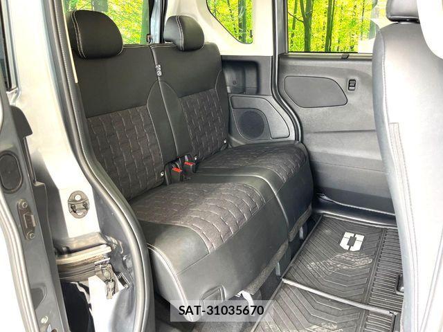 Mitsubishi DELICA MINI 2023-12 7250540-9