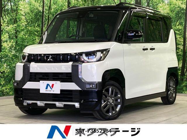 Mitsubishi DELICA MINI 2025-05 7250543-0