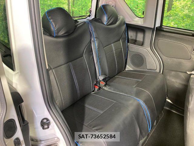 Mitsubishi DELICA MINI 2025-05 7250543-8