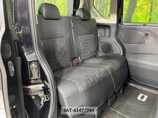 Mitsubishi DELICA MINI 2024-04 7271824-10