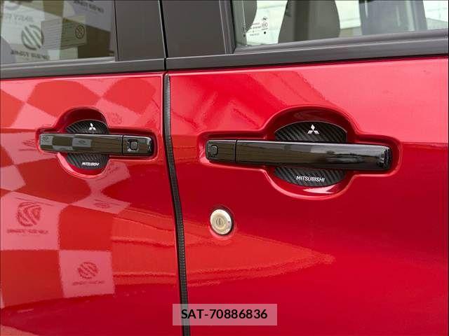 Mitsubishi DELICA MINI 2025-05 7326754-15