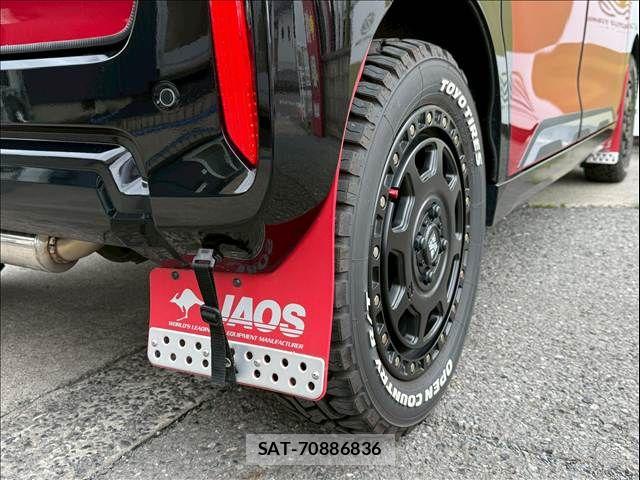 Mitsubishi DELICA MINI 2025-05 7326754-21