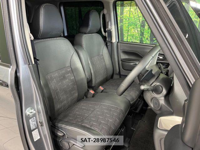 Mitsubishi DELICA MINI 2025-06 7326756-8