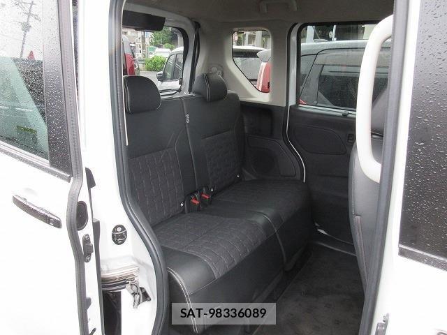 Mitsubishi DELICA MINI 2023-06 7326765-14