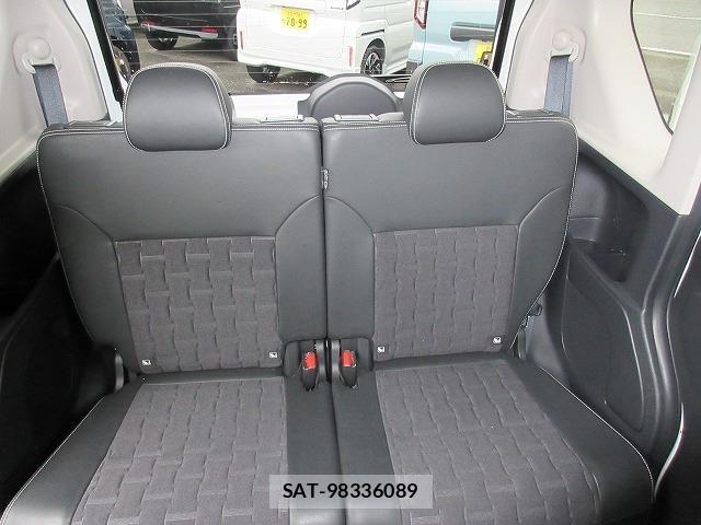 Mitsubishi DELICA MINI 2023-06 7326765-16