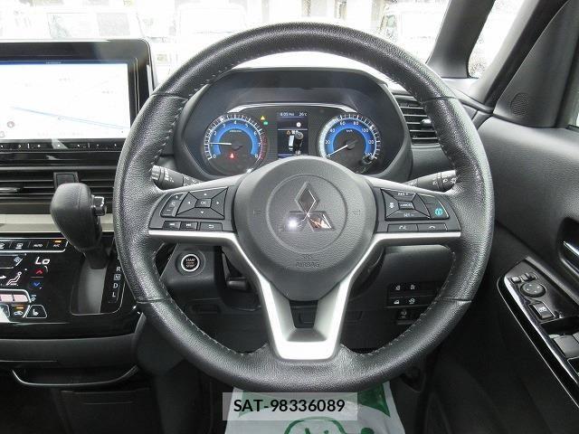 Mitsubishi DELICA MINI 2023-06 7326765-3