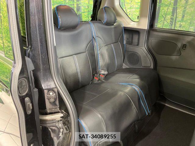 Mitsubishi DELICA MINI 2024-06 7326762-9