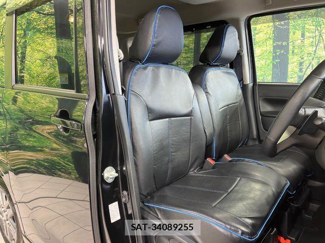 Mitsubishi DELICA MINI 2024-06 7326762-8