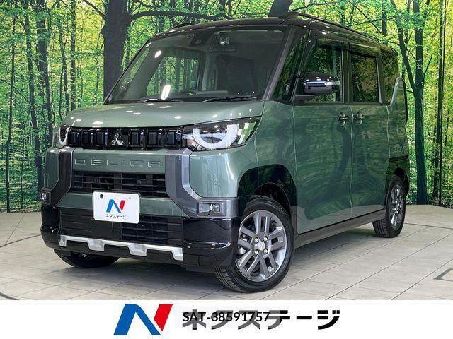 Mitsubishi DELICA MINI 2024-07 7326757-0