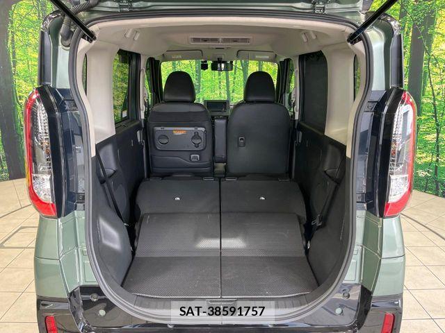 Mitsubishi DELICA MINI 2024-07 7326757-9