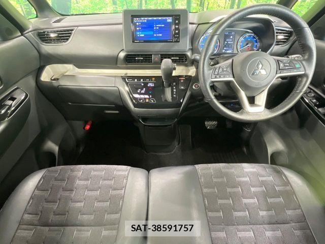 Mitsubishi DELICA MINI 2024-07 7326757-1