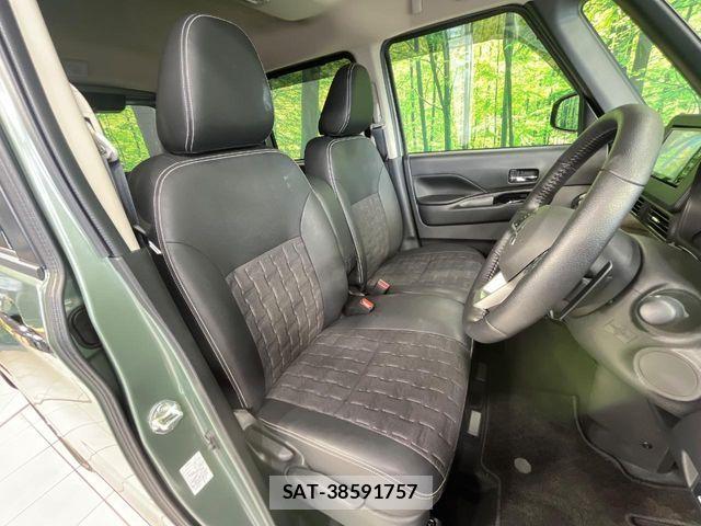 Mitsubishi DELICA MINI 2024-07 7326757-7