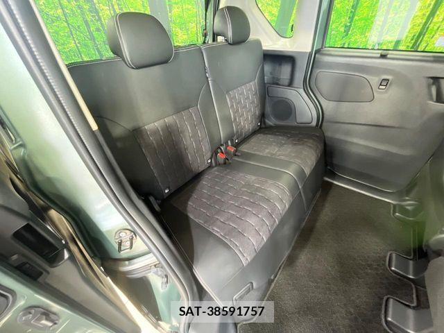 Mitsubishi DELICA MINI 2024-07 7326757-8
