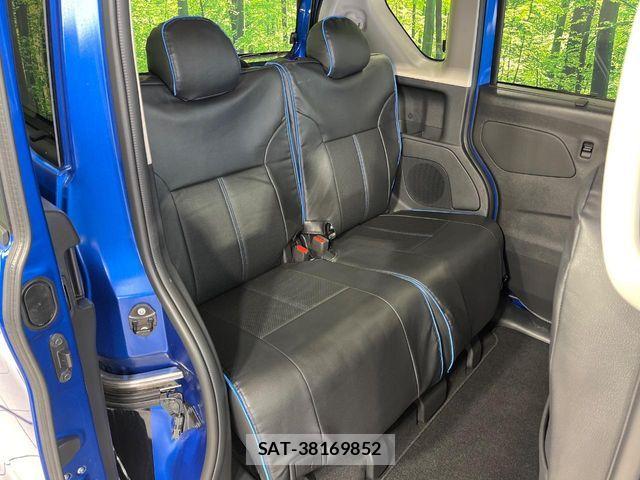 Mitsubishi DELICA MINI 2024-06 7326764-9