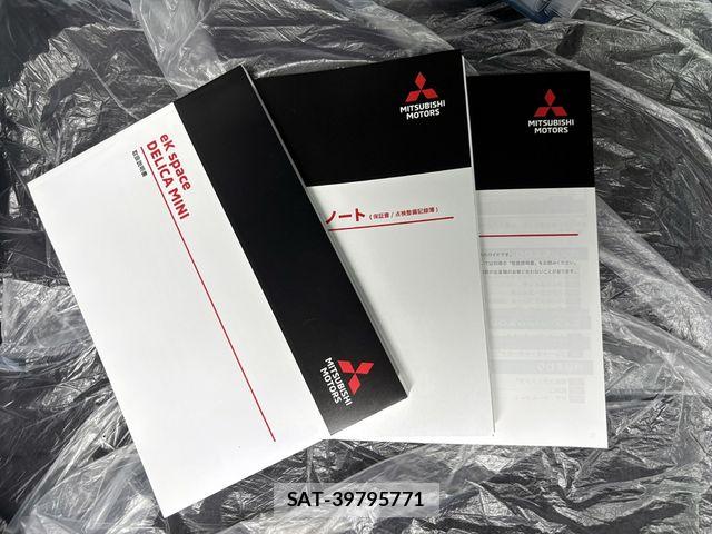 Mitsubishi DELICA MINI 2026-03 7357553-23