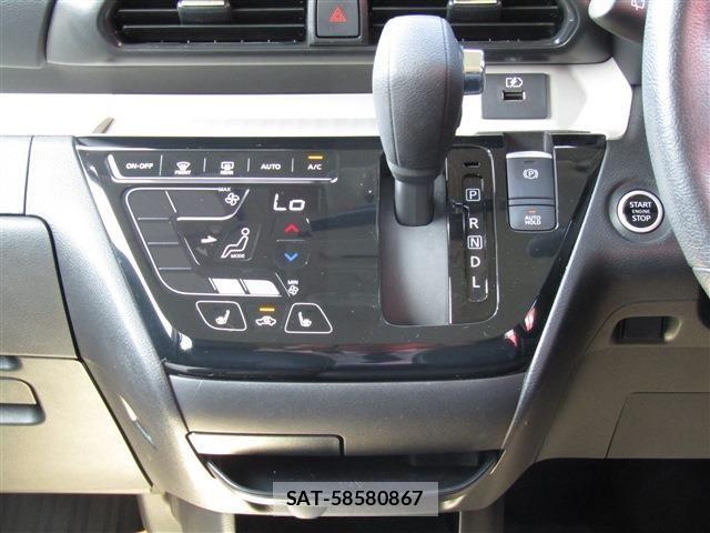 Mitsubishi DELICA MINI 2024-07 7357556-12