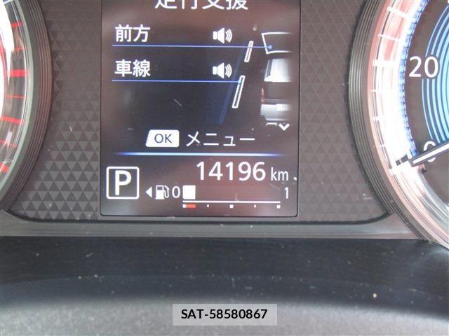 Mitsubishi DELICA MINI 2024-07 7357556-19