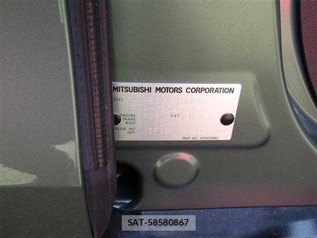 Mitsubishi DELICA MINI 2024-07 7357556-29