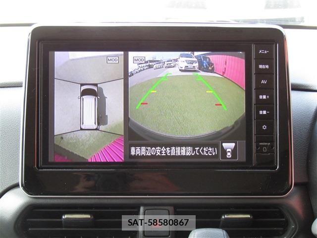 Mitsubishi DELICA MINI 2024-07 7357556-3
