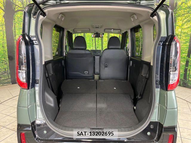 Mitsubishi DELICA MINI 2023-11 7357557-9